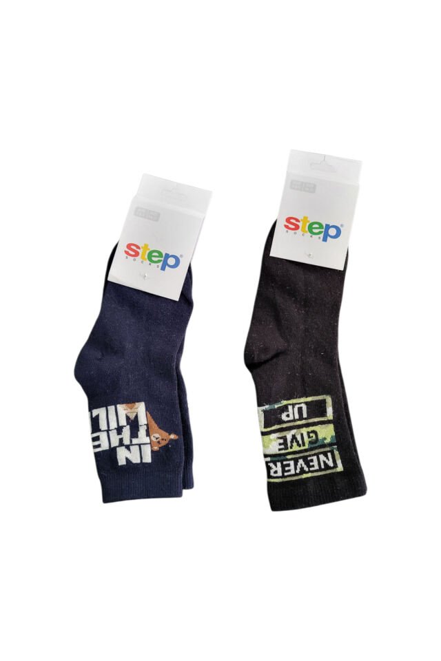 Step Erkek Çocuk Çorap