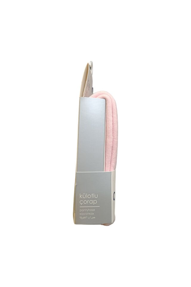 Caramell Unisex Bebek Kalın Havlu Çorap Açık Pembe - 18-24 Ay