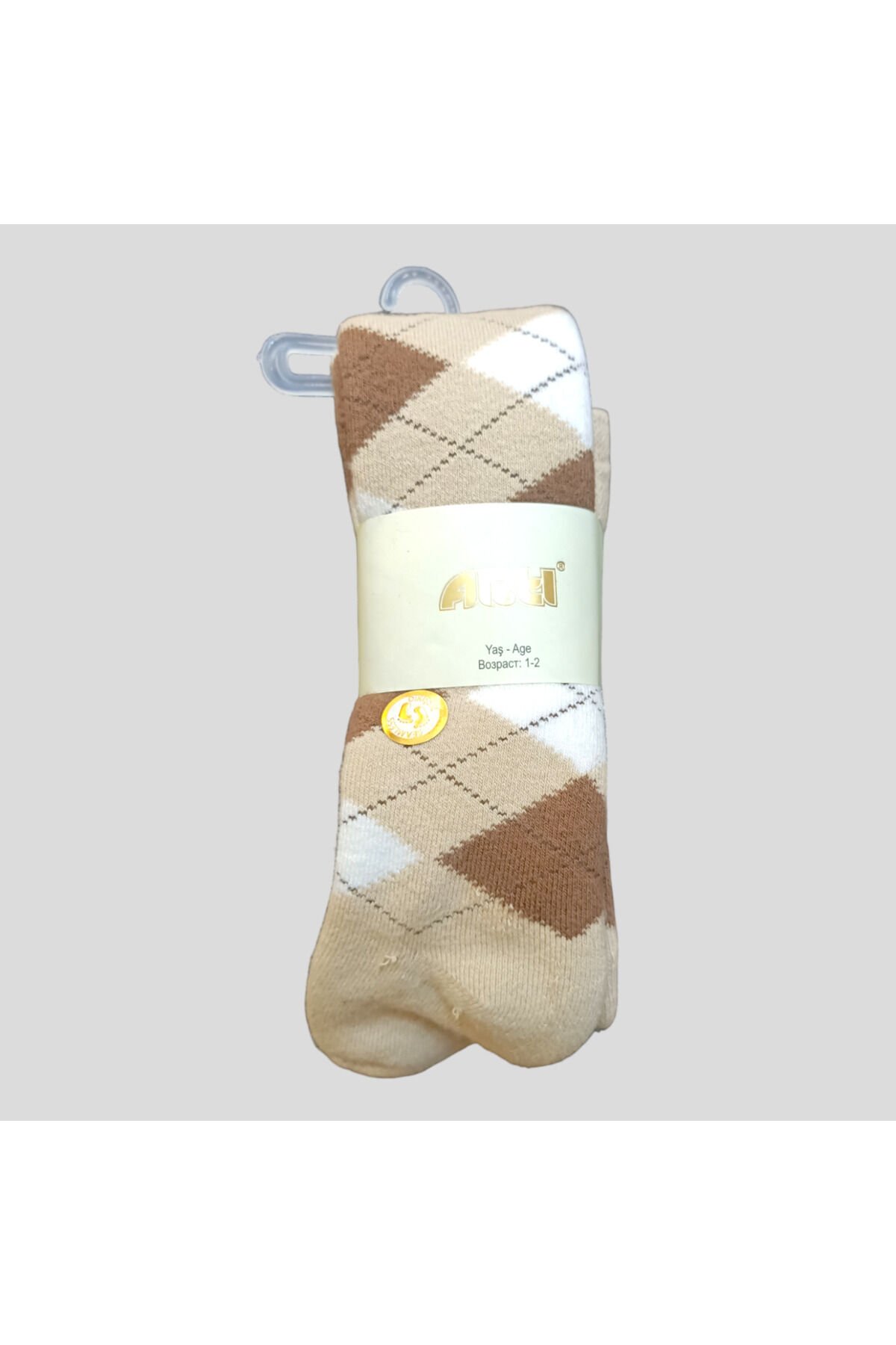 Artı Unisex Bebek Baklava Desen Kalın Havlu Çorap Kahverengi - 1-2 Yaş