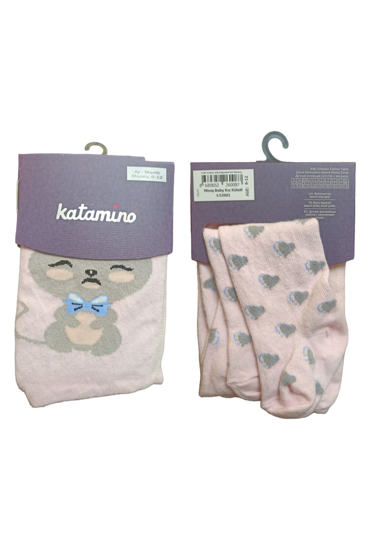 Katamino Kız Bebek Ayıcıklı Kışlık Külotlu Çorap Pembe - 6-12 Ay