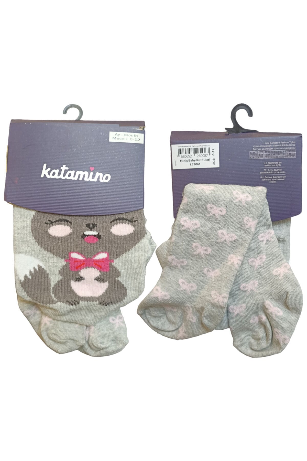 Katamino Kız Bebek Ayıcıklı Kışlık Külotlu Çorap Gri - 6-12 Ay