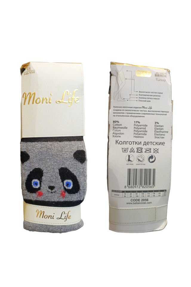 Moni Life Kız Çocuk Sevimli Ayıcık Kışlık Külotlu Çorap Lacivert - 5 Yaş