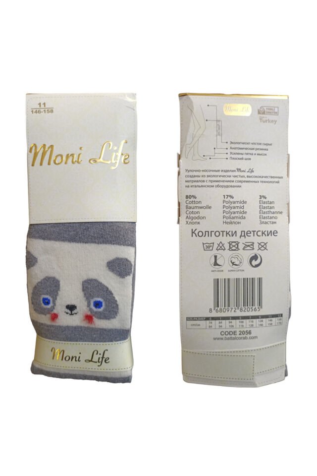 Moni Life Kız Çocuk Sevimli Ayıcık Kışlık Külotlu Çorap Açık Gri - 5 Yaş