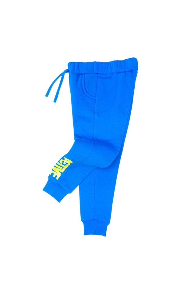 Pelops Erkek Çocuk Spor Eşofman Takım Mavi - 4-5 Yaş