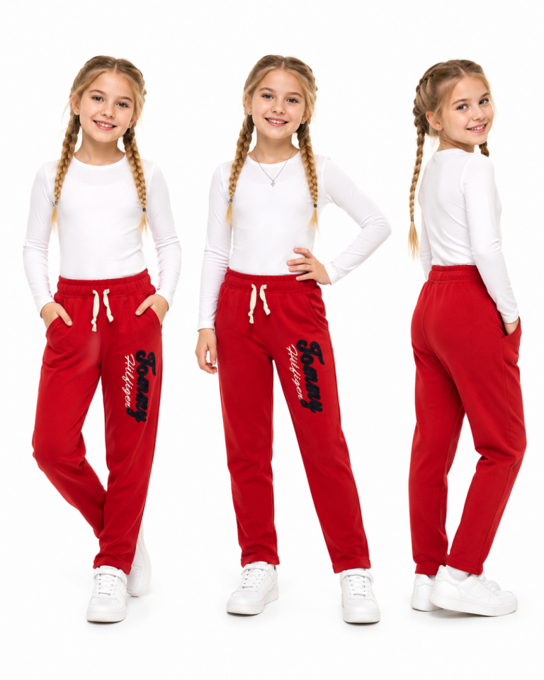 TH Unisex Çocuk Eşofman Altı