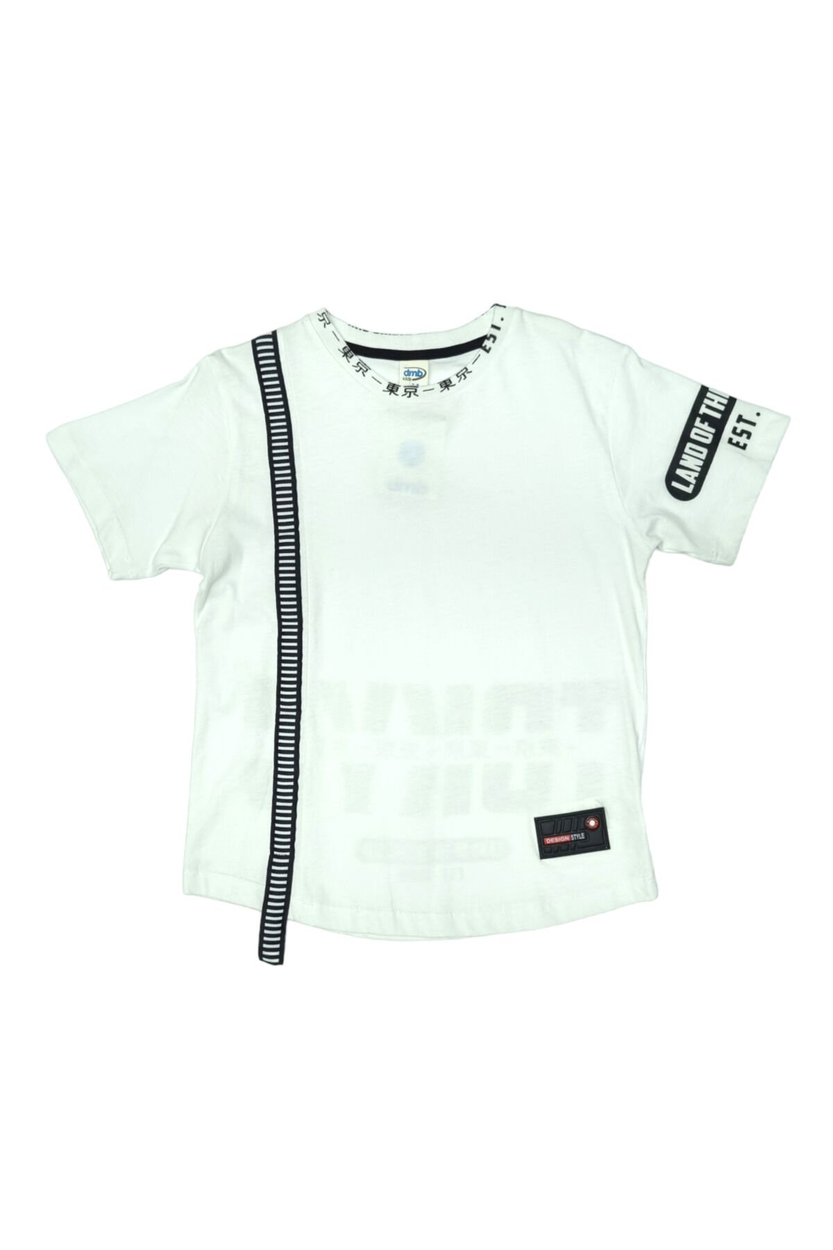 Dmb Erkek Çocuk Tokyo Yazlık Tshirt Beyaz - 7-8 Yaş